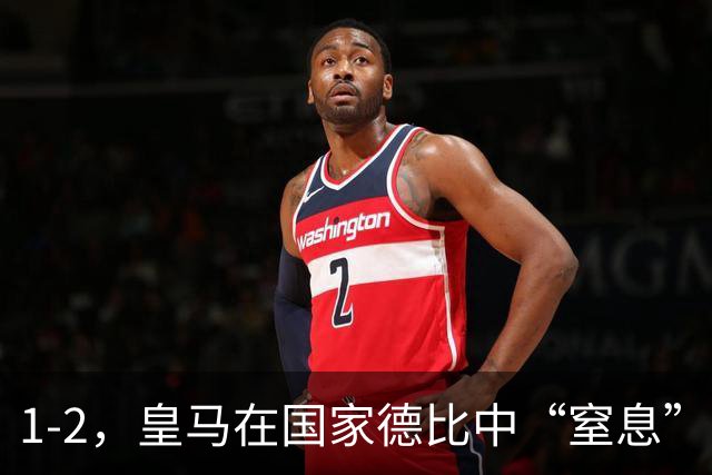 1-2，皇马在国家德比中“窒息”巴萨，姆巴佩梅开二度，亚马尔在哪里？